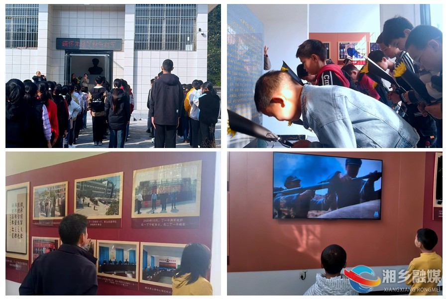 【我们的节日.清明】湘乡各地举行祭扫活动  缅怀革命先烈