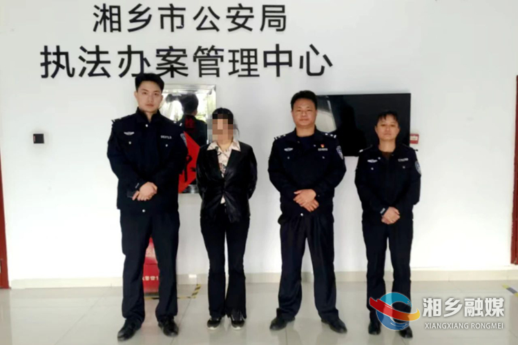 [公安局]破获一起伪造证件案 斩断黑色产业链