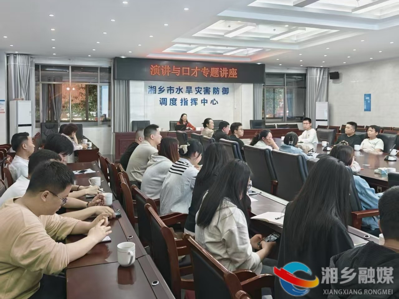 [水利局]举办演讲专题讲座 提升水利干部综合素质