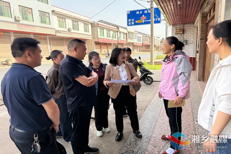 【我爱湘乡我的家】[虞唐镇]教育帮扶 点亮希望