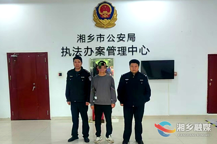 深夜张贴涉黄广告被拘！湘乡公安快速查处一起寻衅滋事案