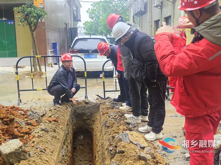 [光大燃气]筑牢安全防线 守护万家烟火