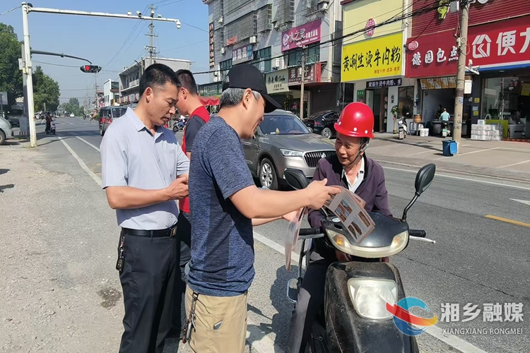 [东郊乡]筑牢防灾屏障 守护群众安全