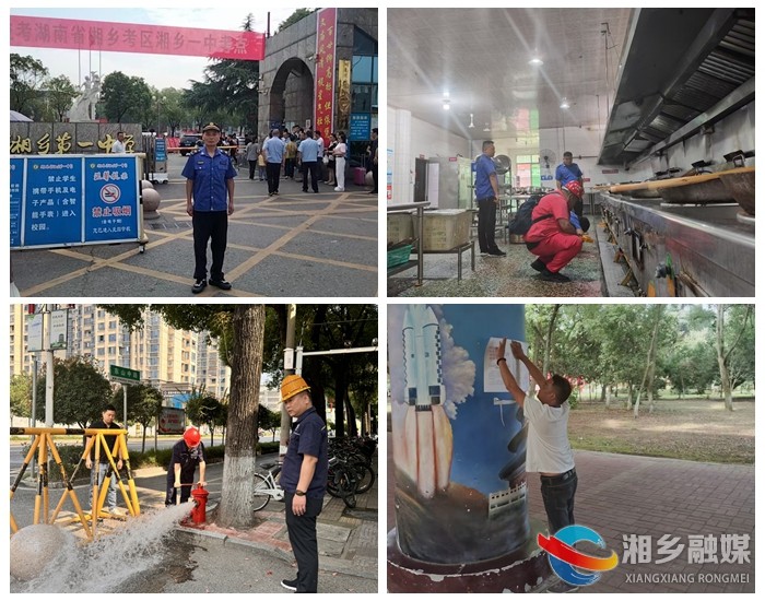 [城管局]多措并举护航“三考”营造安心考试环境