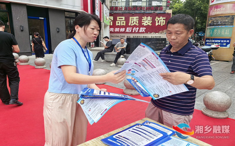 [商务局]以诚信滋养文明 用和谐凝聚力量