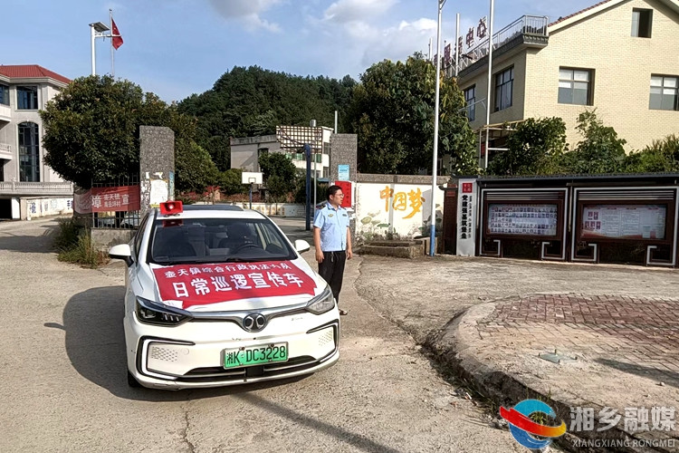 [壶天镇]科技赋能 织密秸秆禁烧“防控网”