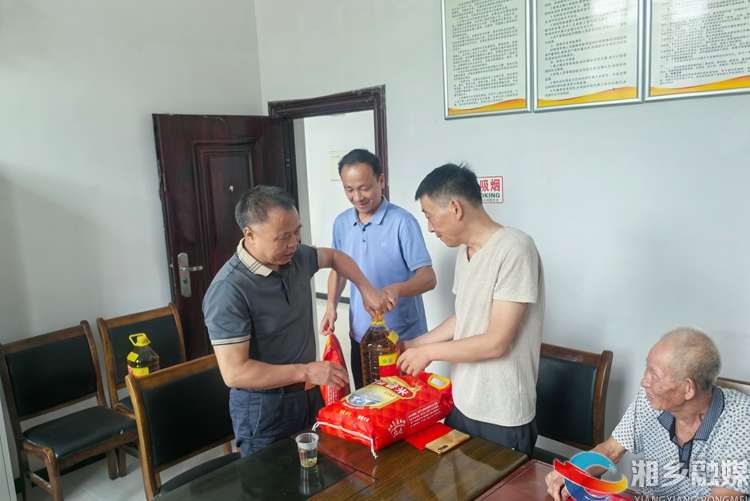 湘潭市退役军人事务局来我市开展走访慰问活动