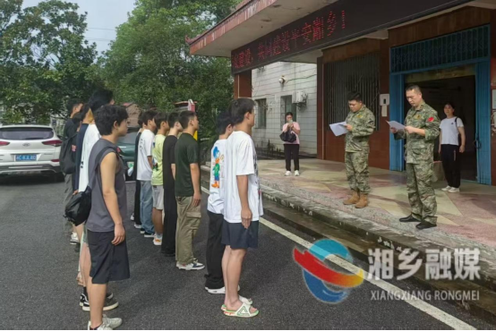 [中沙镇]有序推进征兵工作