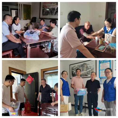[离退休干部服务中心]酷暑送清凉 走访暖人心