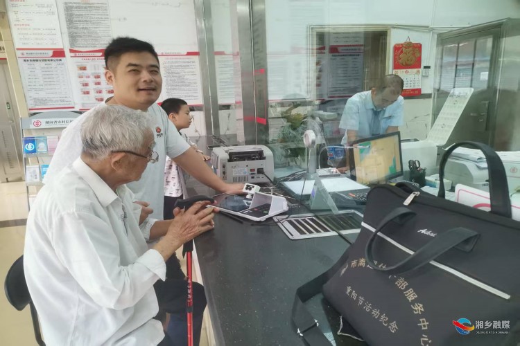 [离退休干部服务中心]精准服务离休干部 温情守护幸福晚年