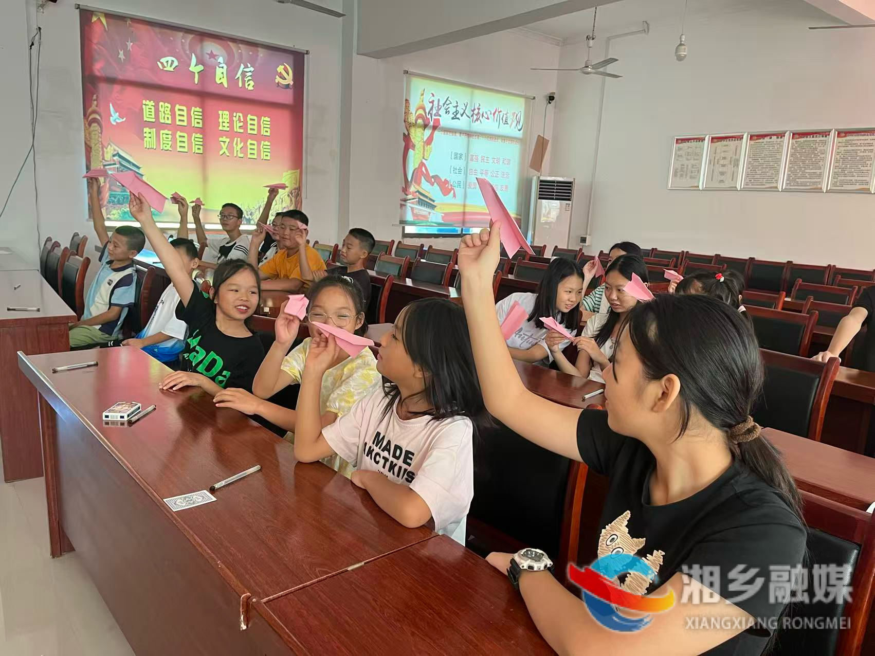 [东郊乡]童心领航 助力孩子掌控情绪