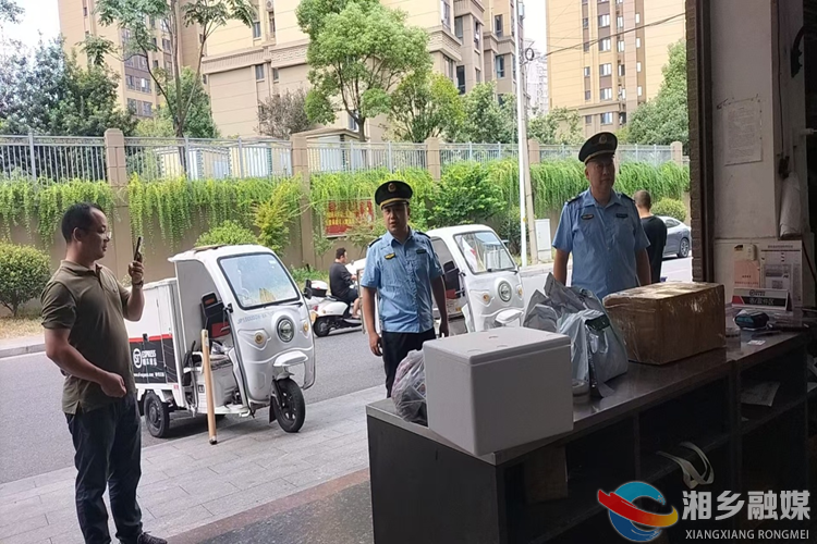 [交通运输局]开展寄递物流行业安全检查