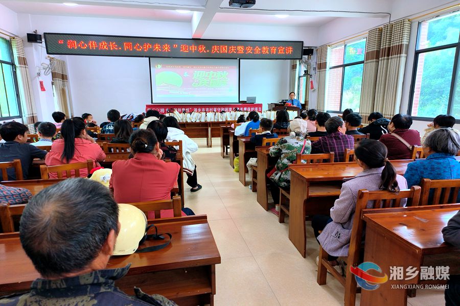[民政局]喜迎“双节”   安全先行