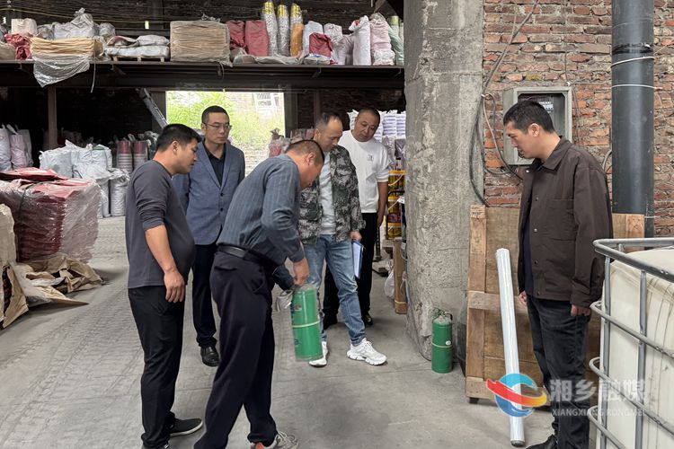 [育塅乡]代表履职尽责 严把节前安全关