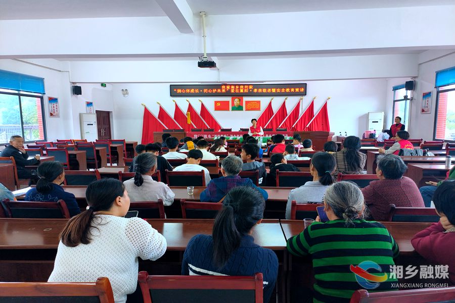 [民政局]开展“爱在重阳·孝亲敬老”暨安全教育活动