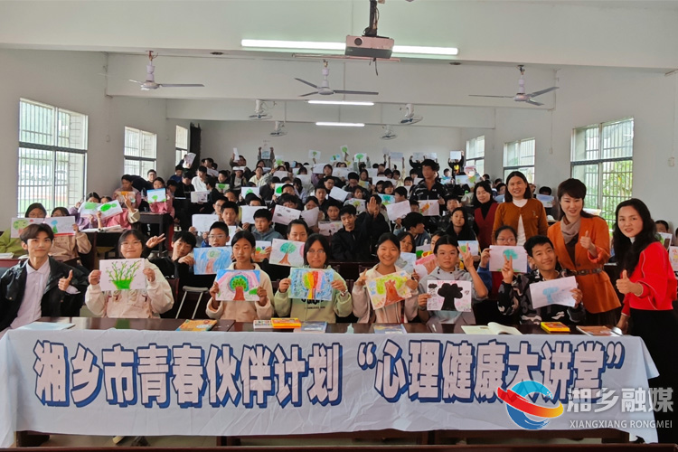 [望春门街道]心理团辅为初中生注入“心”能量