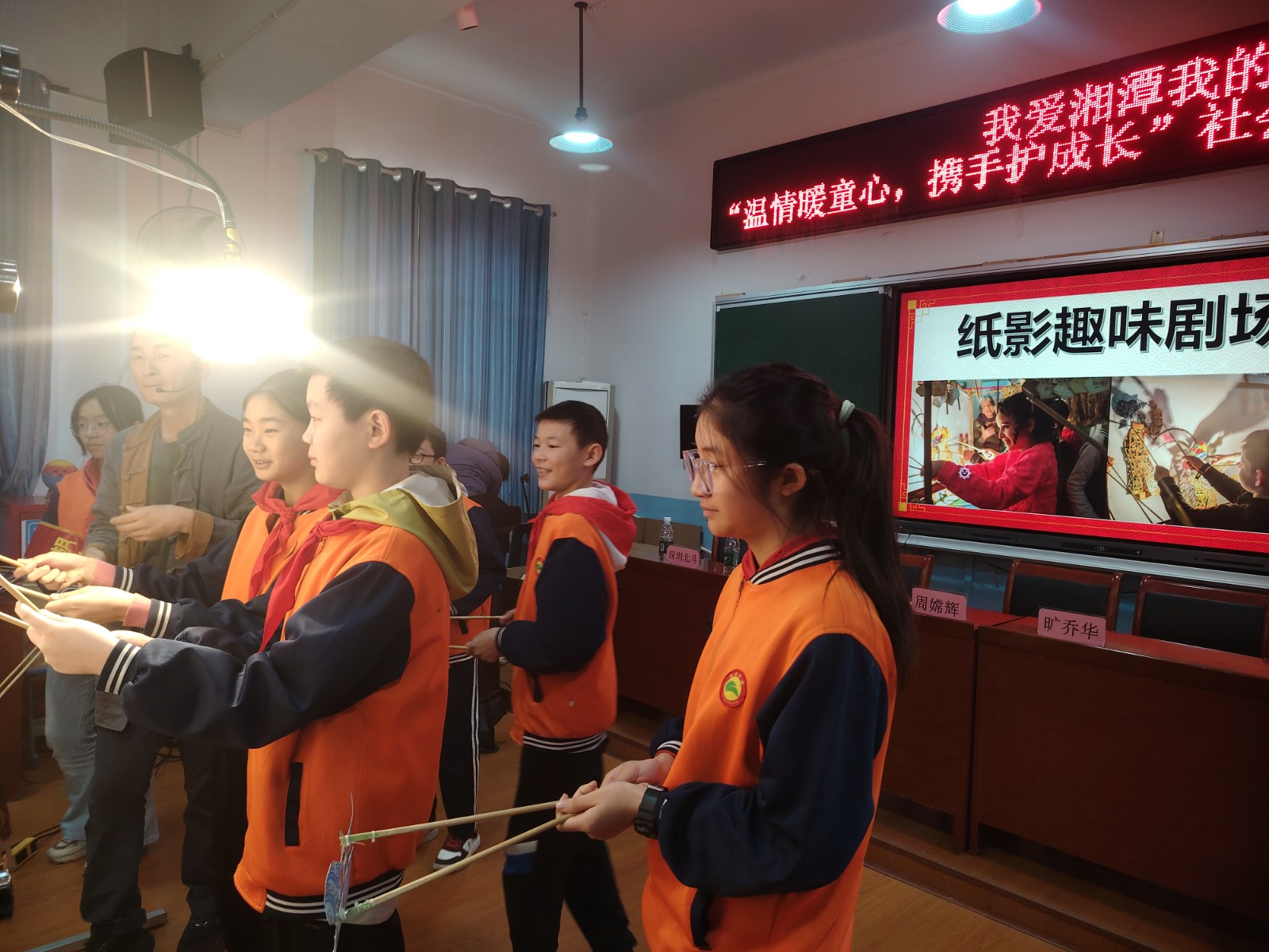 [教育局]非遗进校园 文化润童心