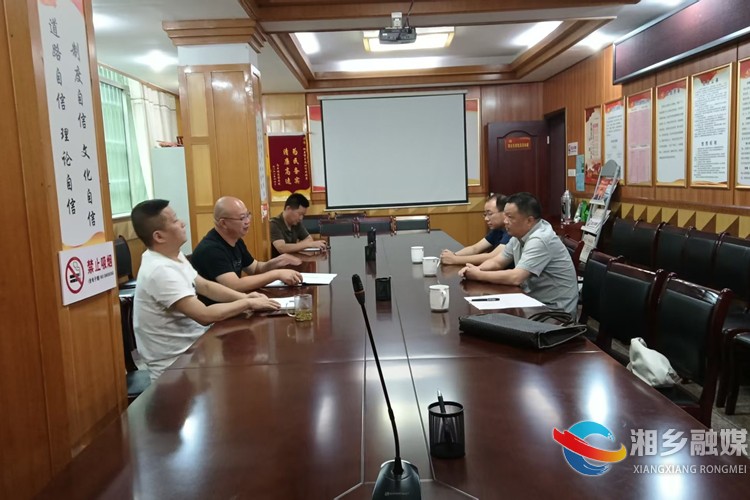 [市场监督管理局]聚焦“三表”收费 守护民生权益