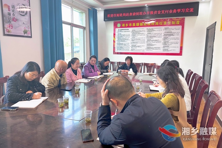 [财政局]打通支付“最后一公里” 保障资金直达项目终端