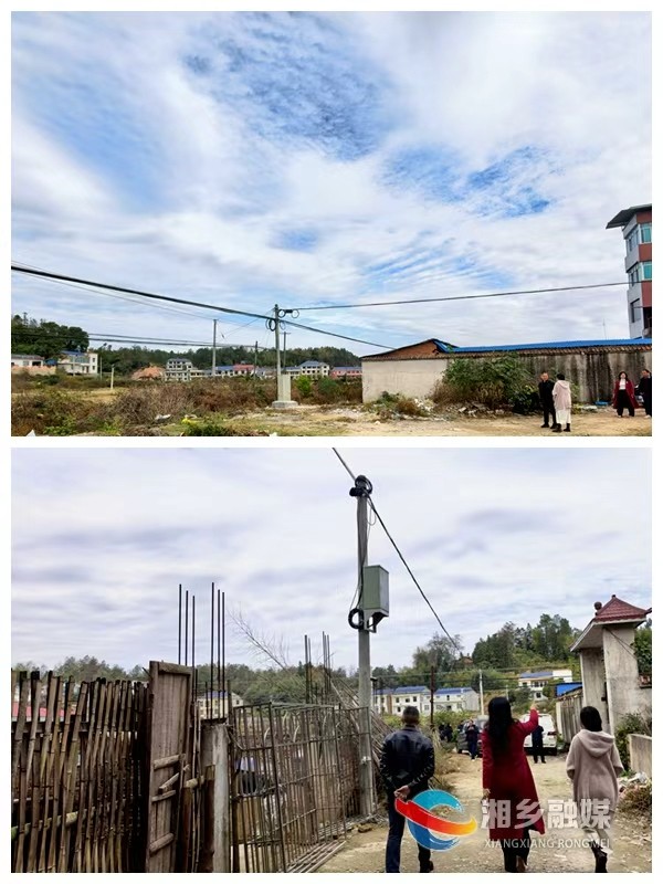 [金薮乡]整治空中“飞线” 消除安全隐患