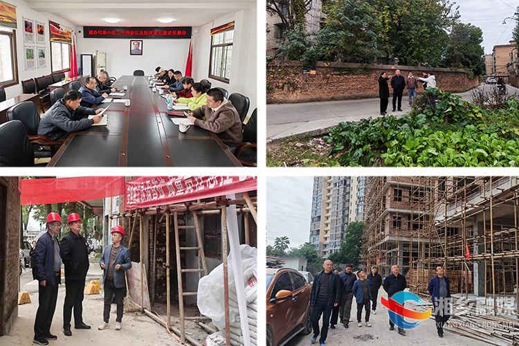 [望春门街道]人大代表一线调研察民生