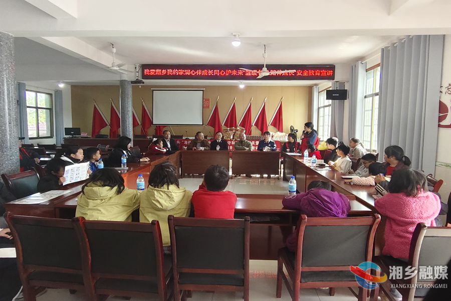 [民政局]温暖书香 陪伴成长