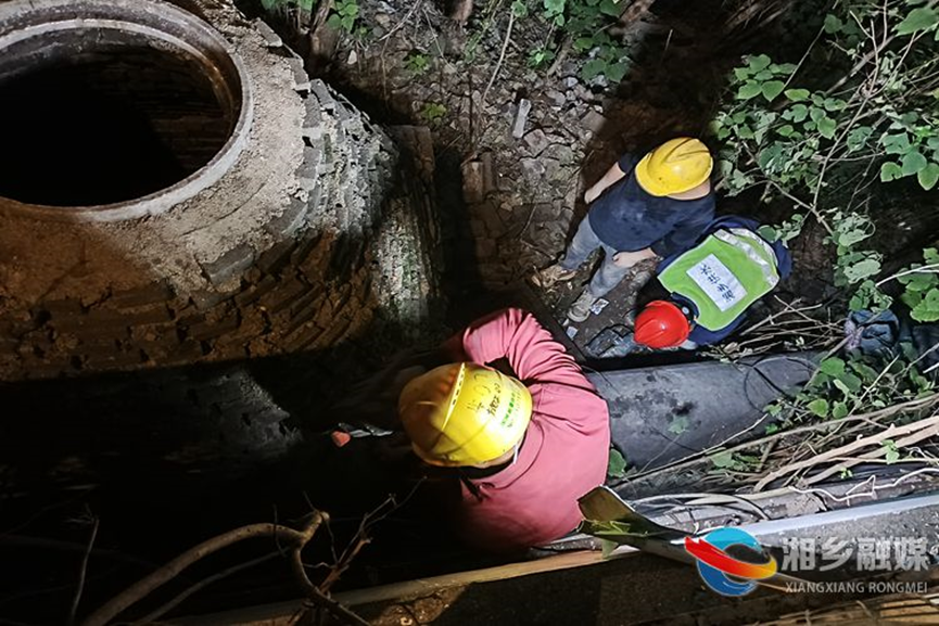 [城管局]管网破损急处置 极速响应护民生