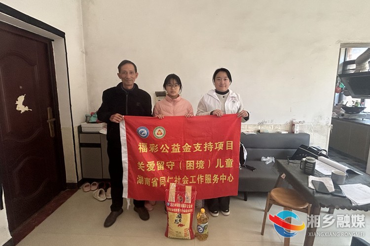 [昆仑桥街道]暖心护航 成长相伴