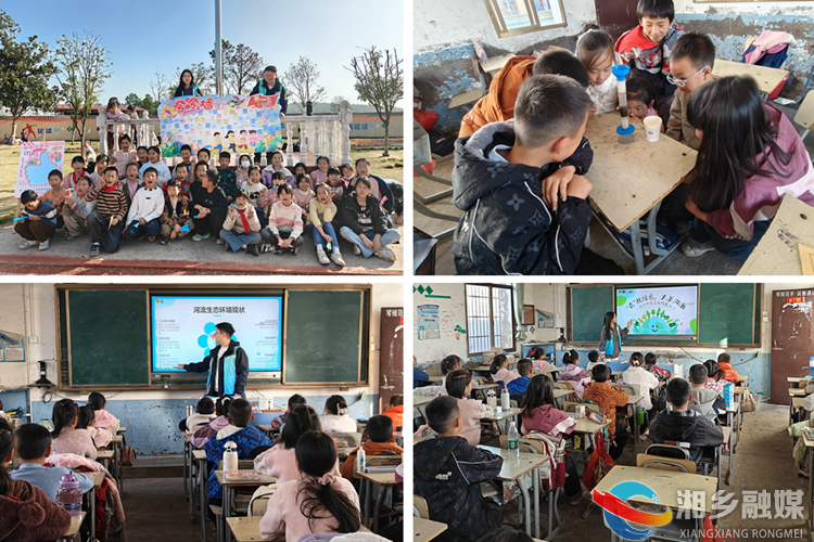 [龙洞镇]双主题活动进校园 为学生注入“心”能量与“绿”动力