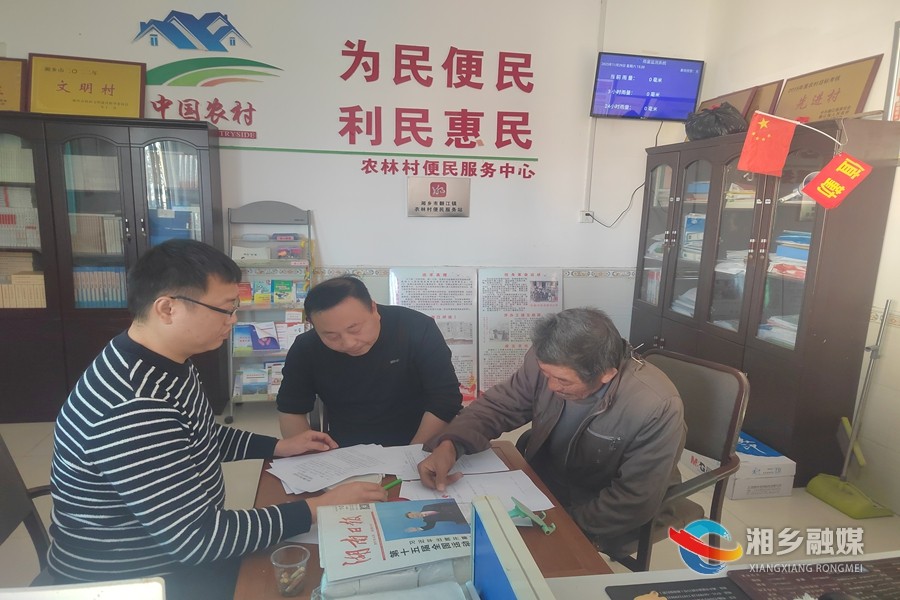 [翻江镇]依法查处一起露天焚烧秸秆行为