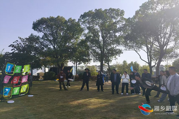 [城管局]水润同心聚合力 趣味拓展添动力