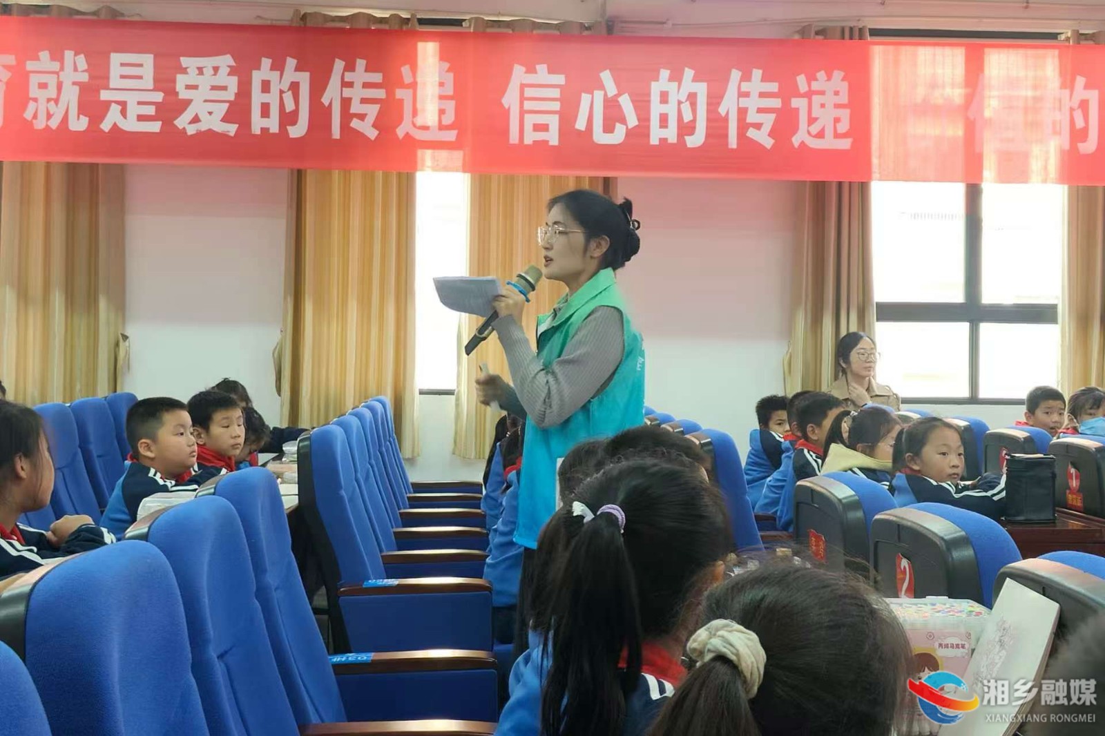 [东山街道]法育青苗 绿润童心