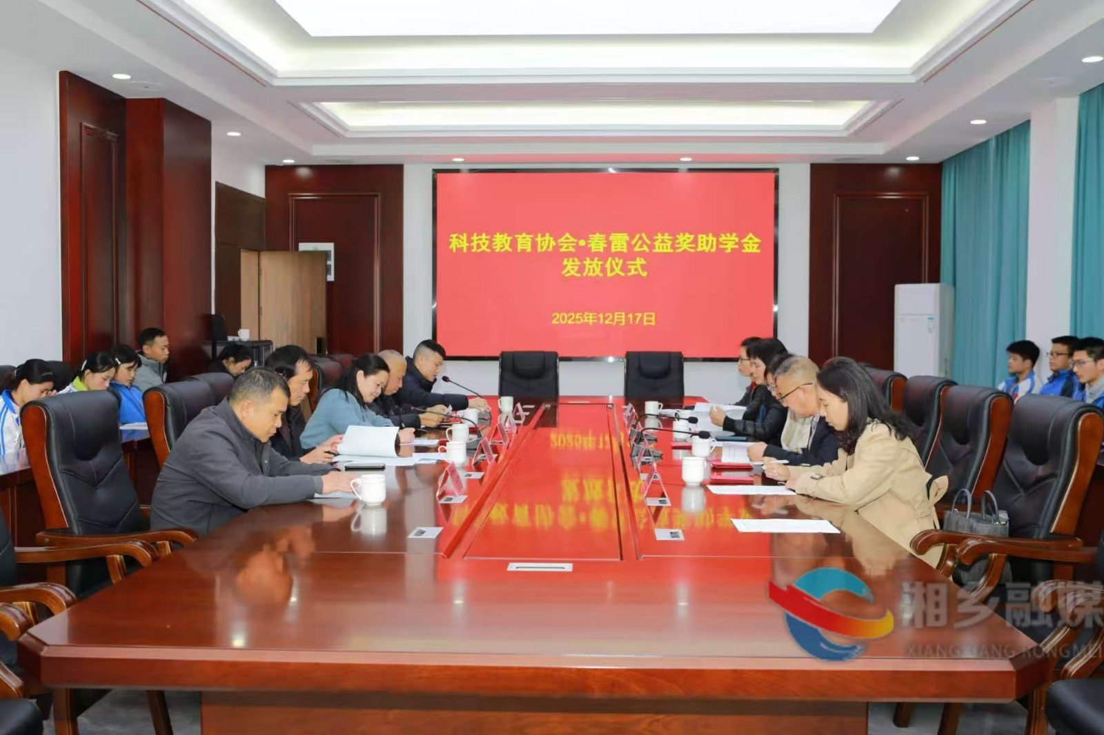 [侨联]侨爱助学 温暖同行