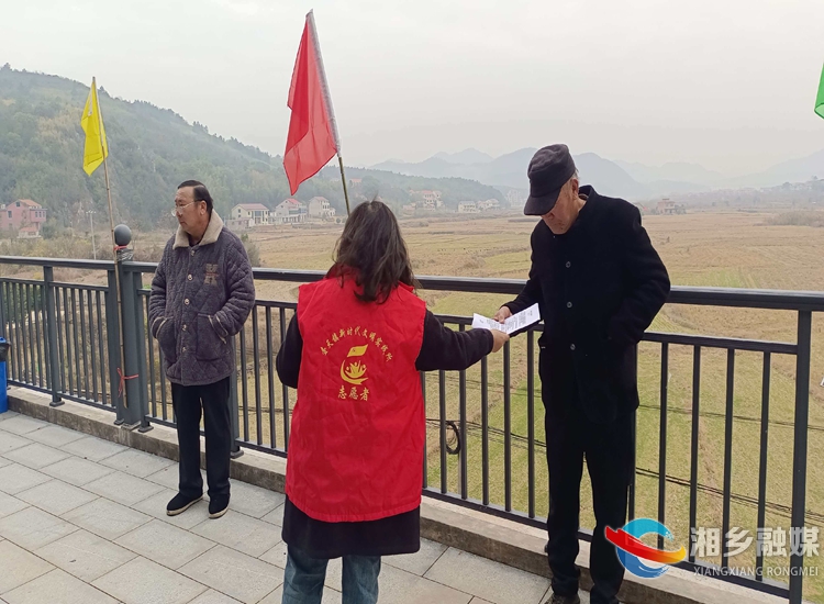 [壶天镇]入户宣传 织密森林防火“安全网”