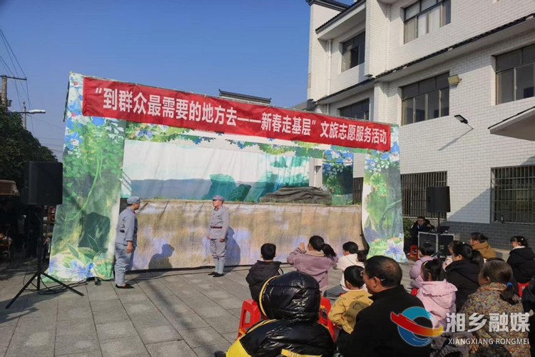 [东郊乡]文化暖流涌乡村 “文化年货”进浒洲