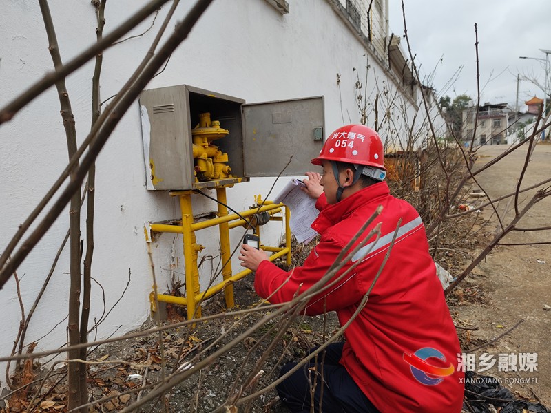 [光大燃气]多措并举应对寒潮 全力保障燃气安全稳定供应
