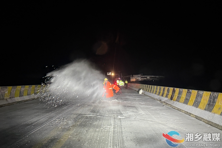 [交通运输局]连夜奋战破冰除雪 全力确保百姓安全