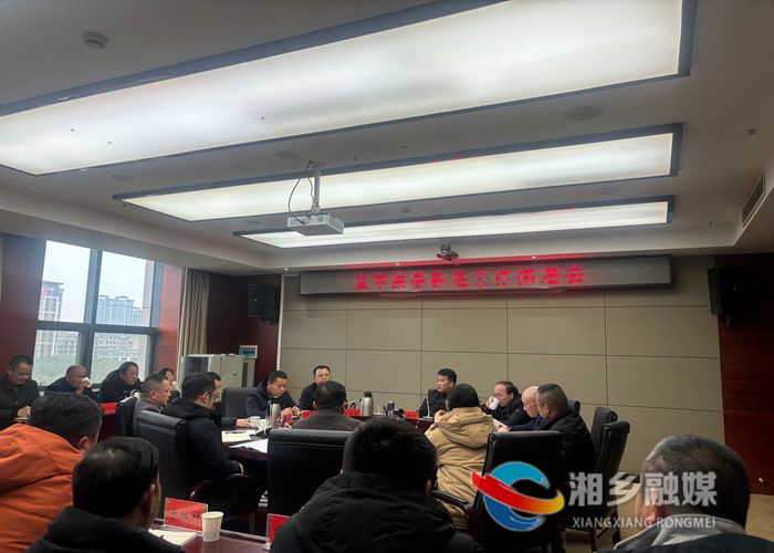 湘乡：抢抓时节 全力推进油茶新造工作