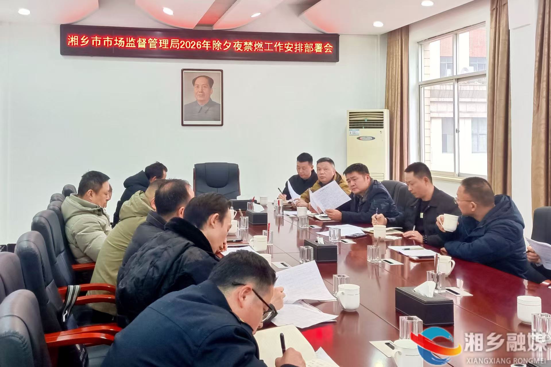 [市场监督管理局]多维发力 扎实推进烟花爆竹禁燃禁放工作