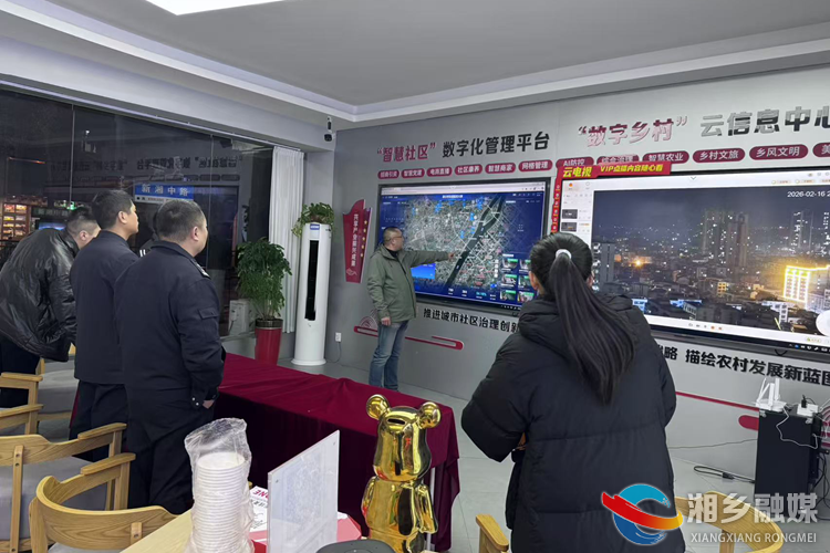 [昆仑桥街道]智慧巡防强管控  常态禁燃护蓝天