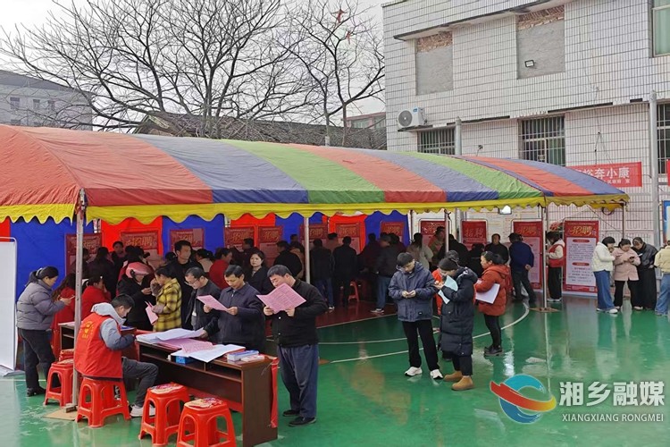 [白田镇]春风送岗促就业 精准对接惠民生