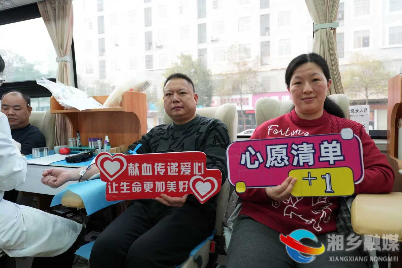 [妇幼保健院]热血践初心   医者显担当