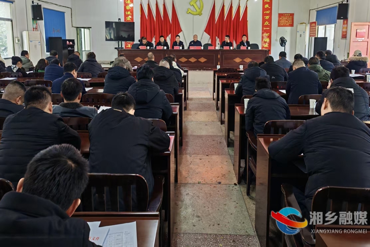 [壶天镇]强化村干部培训  提升履职服务能力