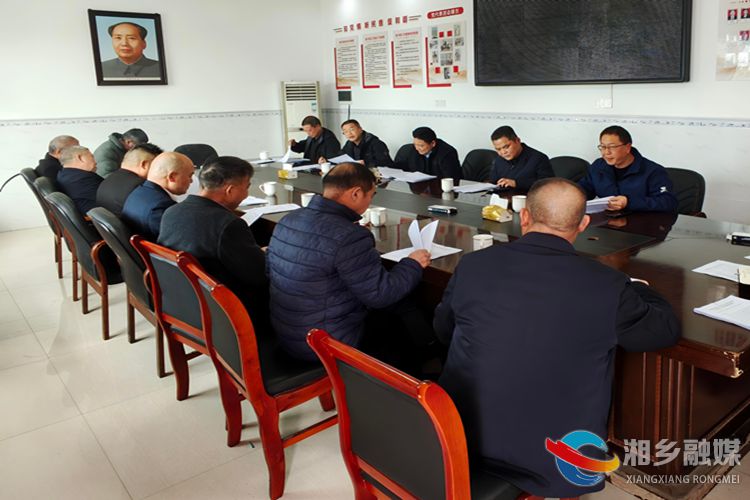 [月山镇] 严把备案审查关   夯实基层法治根基