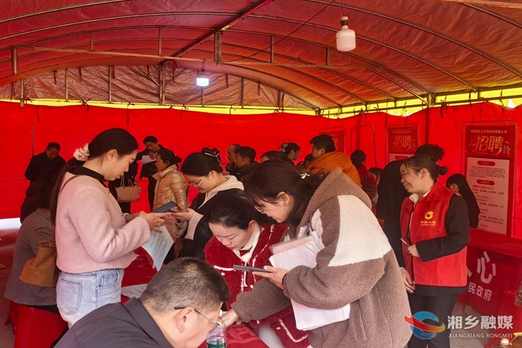 [梅桥镇]春风送岗惠民生 精准服务稳就业