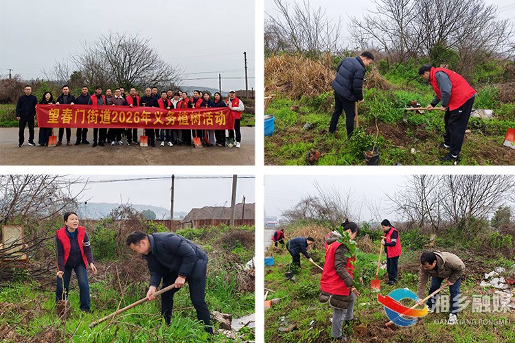 [望春门街道]挥锹添新绿 履职显担当
