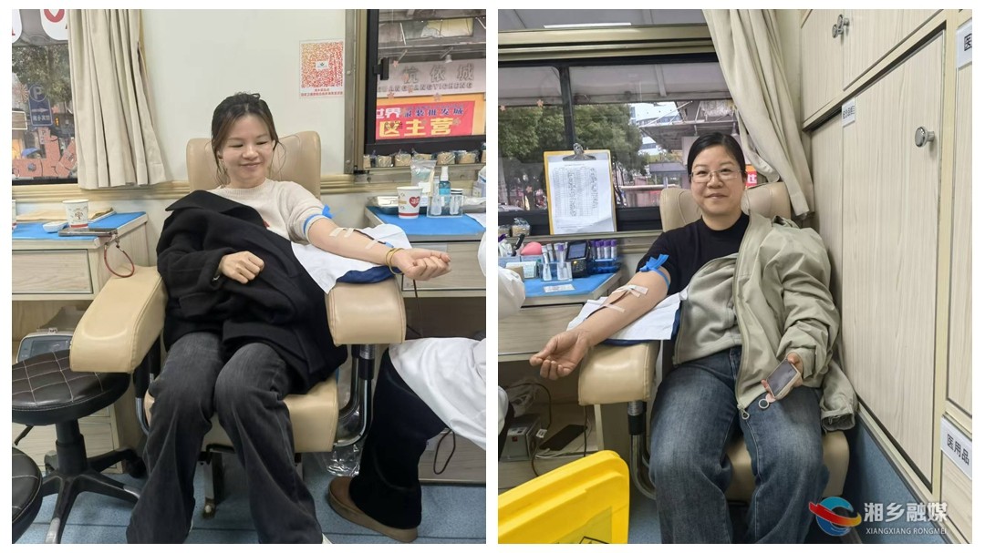 [总工会]热血汇聚爱心 奉献践行使命