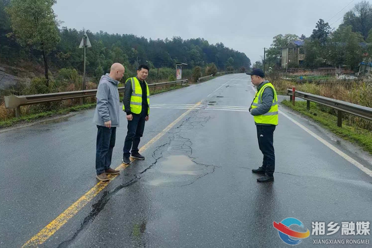 [交通运输局]全面排查公路隐患  筑牢雨季安全防线
