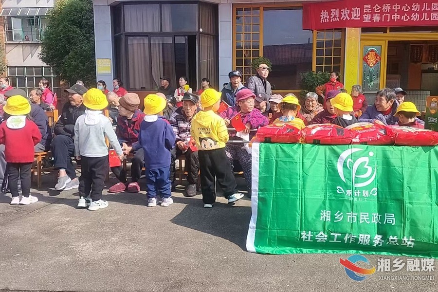 [民政局]童心相伴 情暖夕阳