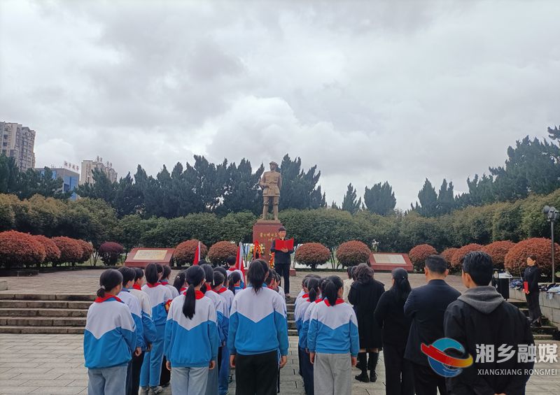 [教育局]向阳学校开展清明祭扫主题活动